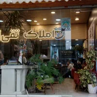 80 متر/ شاخه اصلی