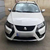 کوییک دنده‌ای، صفر تحویل فوری