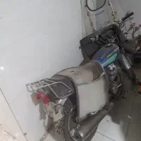 موتور پلاک ملی