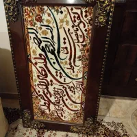 تابلو فرش نکاد