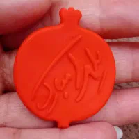 گیفت انار برای یلدا