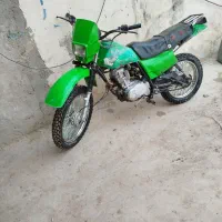 موتور امیکو 150