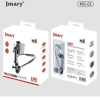 هولدرگردنی رینگلایت