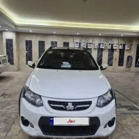 کوییک R اتومات