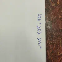 خط  9122530642 فروشی