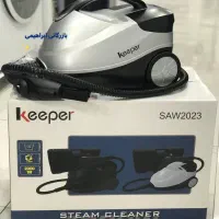 بخارشوی keeper