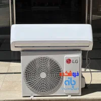 کولر گازی الجی