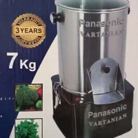 سبزی خرد کن