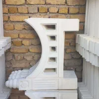 نرده دور باغچه پلیمری