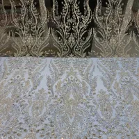 پارچه تایوانی اصل وارداتی