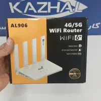 مودم سیمکارتی 4 آنتن