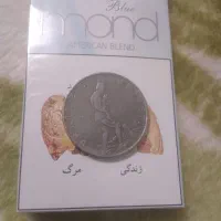 پول ترکیه قدیمی