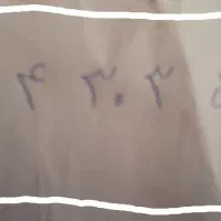 سیمکارت