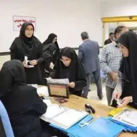 ثبتنام فوری دیپلم تالیسانس وارشدودکتری رسمی قانونی