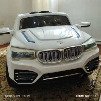 ماشین شارژی