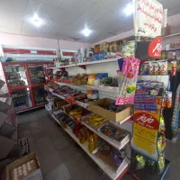 مغازه