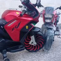 موتور شارژی شاسی فلزی سایز بزرگ