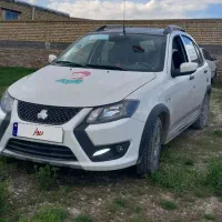 کوییک ار اس