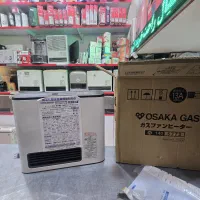 بخاری ژاپنی صفر با کارتون