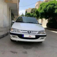 پارسtu5 98 بدون رنگ