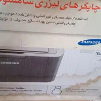 پرینتر لیزری سامسونگ درحد نو