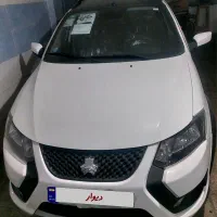 کوییک GXRL