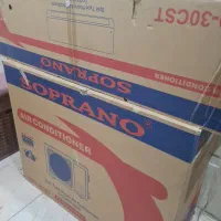 کولر ۳۰ سوپرانو
