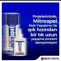 123میتراپل ترک لوک