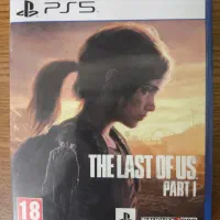 بازی last of us 1/لست آف آس یک برای پی اس فایو