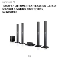 سینما خانگی بلوری ال جیLG مدل LHD655