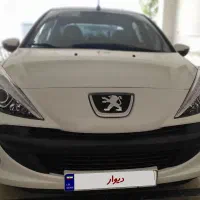 ۲۰۷ مدل ۴۰۴ سقف فلز