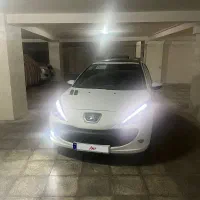 207 پانا ۱۴۰۱