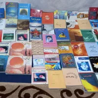 چند دست کتاب
