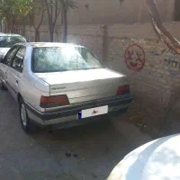 فروشی