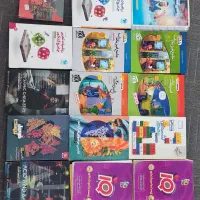 کتاب کنکوری