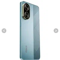 poco c71