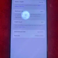 16promax256zaa|موبایل|دزفول, |دیوار