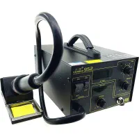 هیتر و هویه دیجیتال GORDAK 952