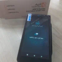دستگاه کش لس ثابت و سیار