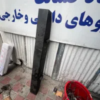 سپر افرودی پاترول