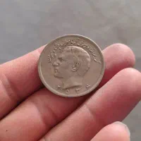 سکه شاهنشاهی عتیقه