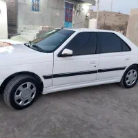 پژوپارس xu7p