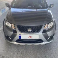 کوییک gxr