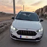 اطلس G