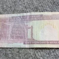 سکه و اسکناس قدیمی