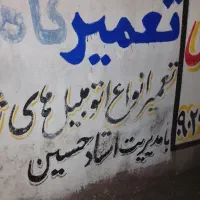 سیم کارت قدیمی صفر