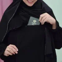 عبا اربعین