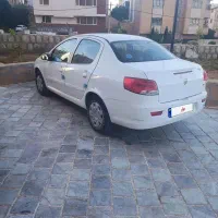 رانا پلاس پی ۱۴۰۴