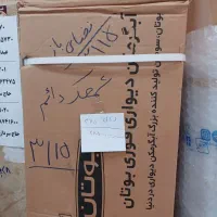 فروش آبگرمکن گازی شمعک دار بوتان مدل 3115