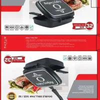 ماهیتابه رژیمی برند دالتون سایز 32